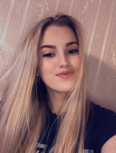 Ася, Г. Новодвинск