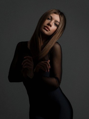 Диана, Г. Новодвинск