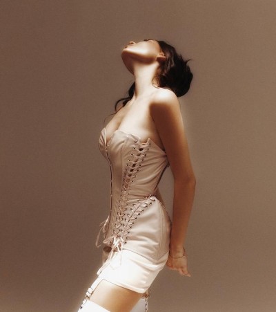 Рая, Г. Новодвинск