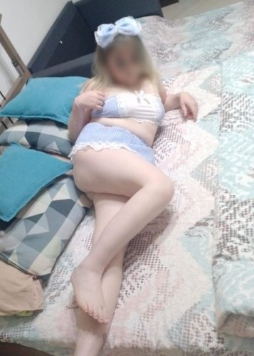 Альбина, Г. Новодвинск