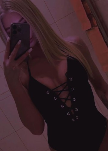 Ангелина, Г. Новодвинск