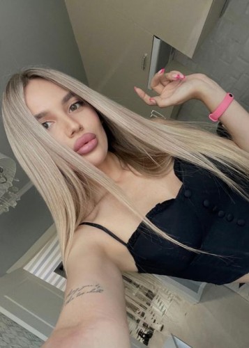 Аня, Г. Новодвинск