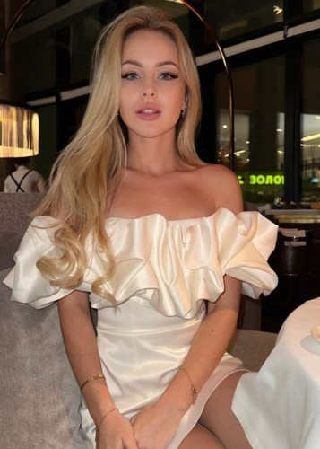 Ульяна, Г. Новодвинск