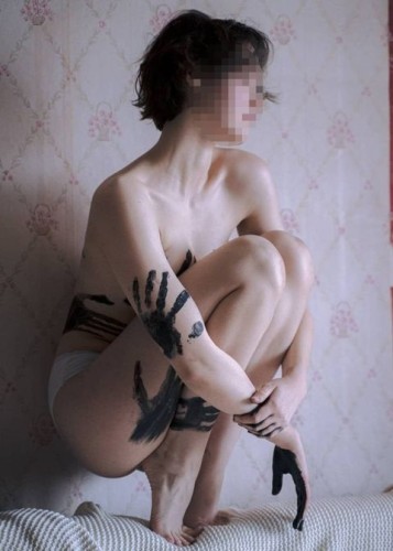 Марина, Г. Новодвинск